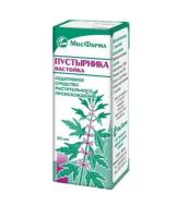 Пустырник настойка 25мл N1