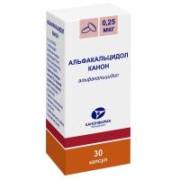 Альфакальцидол Канон капс. 0,25мкг N30