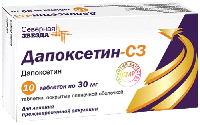 Дапоксетин-СЗ таб. п.п.о. 30мг N10