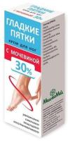 Гладкие пятки крем д/ног с мочевиной 30% 75мл