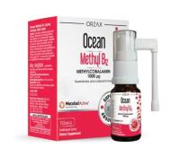 ОРЗАКС ВИТАМИН В12 / OCEAN METHYL B12 SPRAY 1000mcg 10 ml