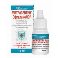 Митрасептин-офтальмолор капли гл/ушн/наз 0,1мг/мл 15мл N1