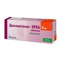 Дексаметазон-КРКА таб. 4мг N10