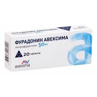 Фурадонин Авексима таб. 50мг N20