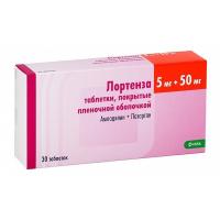 Лортенза таб. п.п.о. 5мг+50мг N30