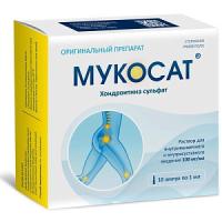 МУКОСАТ 0,1/МЛ 1МЛ N10 АМП Р-Р В/М В/СУСТАВН