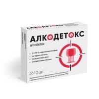 Алкодетокс таб. N10