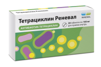 ТЕТРАЦИКЛИН РЕНЕВАЛ ТАБ. П/О ПЛЕН. 100МГ №20