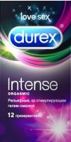 Презервативы Дюрекс/Durex intense orgasmic рельефные N12