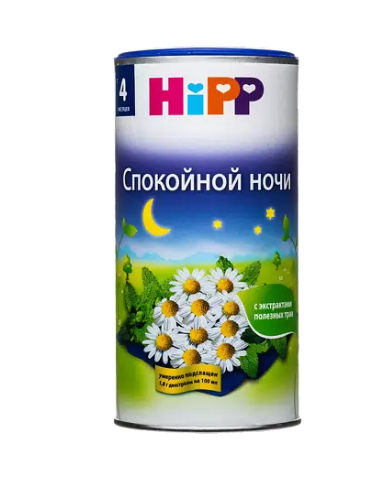 ДП хипп чай детский успокаивающий 200г (4+мес)