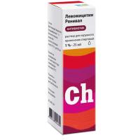 Левомицетин Реневал р-р наруж.спирт. 1% 25мл N1