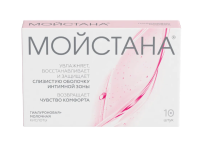 Мойстана супп. ваг. N10