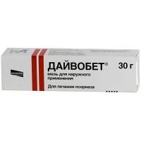 Дайвобет мазь д/нар. прим. 500мкг/г+50мкг/г туба 30г