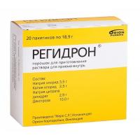 Регидрон пор. д/р-ра внутр 18,9г N20
