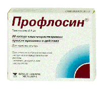 Профлосин капс. кш/раств пролонг.высвоб. 400мкг N30