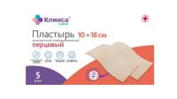 Пластырь перцовый клинса 10х18см перф N5