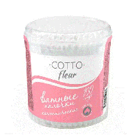 Ватные палочки cotto fleur N100 (пакет)
