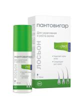 Пантовигар лосьон д/укрепления и роста волос д/мужчин growtest formula 100мл