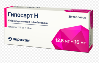 Гипосарт Н таб. 12,5мг+16мг N30