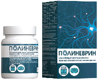 Полиневрин таб. 530мг N21