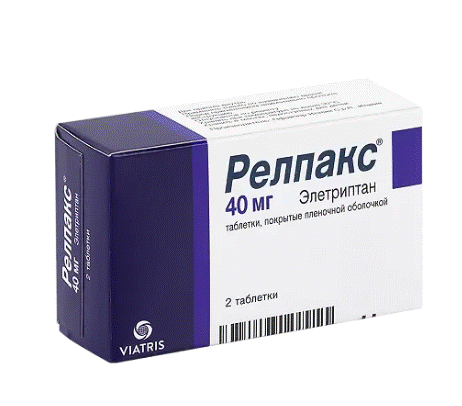 Релпакс таб. п.п.о. 40мг N2