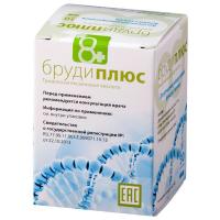 БРУДИ ПЛЮС N30 КАПС ПО 700МГ