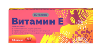 Биофорте витамин Е капс. 350мг N30
