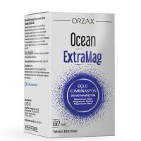 ОУШЕН ЭКСТРАМАГ 60 ТАБЛЕТОК / OCEAN EXTRAMAG 60 TABLETS