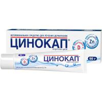 Цинокап крем 0,2% 50г N1