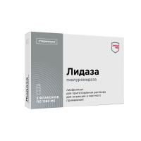 Лидаза лиоф. д/ин. и местн. 1280МЕ N5