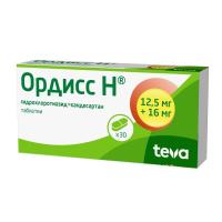 Ордисс Н таб. 12,5мг+16мг N30