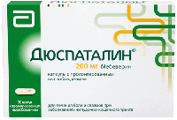 Дюспаталин капс. пролонг. высвоб. 200мг N30
