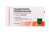 Гонадотропин хорионический лиоф д/р-ра в/м 500МЕ N5 (р-ль NaCl 0,9% 1мл N5)
