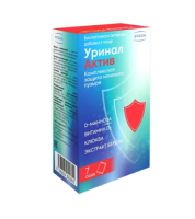 Уринал актив пор 4,5г N7