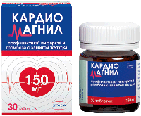 Кардиомагнил таб. п.п.о. 150мг+30,39мг N30