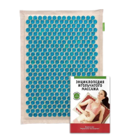 Иппликатор Кузнецова тибетский коврик на мягкой подложке 41х60 (синий)