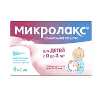 Микролакс д/детей р-р д/рект. введ. 5мл N4
