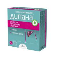 Дипана таб. п.п.о. N48