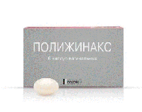 Полижинакс капс. ваг. N6