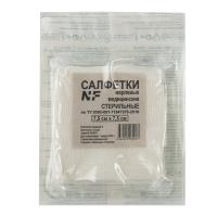 Салфетки марлевые стер 7,5х7,5см 8сл N10 (блистер)