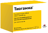 Тиогамма таб. п.п.о. 600мг N30