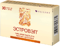 Эстровэл капс. 520мг N30
