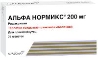 АЛЬФА НОРМИКС 0,2 N36 ТАБЛ П/ПЛЕН/ОБОЛОЧ