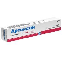 Артоксан гель д/наружн. прим. 1% 45г N1