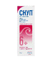 Снуп спрей наз. доз. 90мкг/доза 15мл 150доз N1