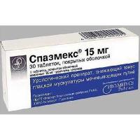 Спазмекс таб. п.п.о. 15мг N30