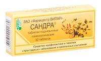 Сандра табл подъязыч гомеопат х30 ^