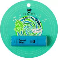 Бальзам для губ Holly Polly Ice Ice Baby Сладкая Мята, 4,9г