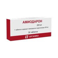 Амиодарон таб. 200мг N30
