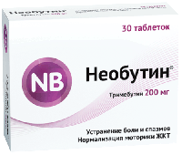 Необутин таб. 200мг N30